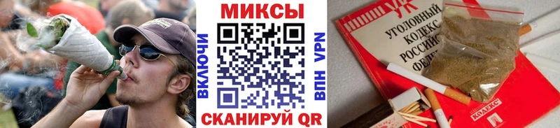 Бутират оксана  Зеленодольск 