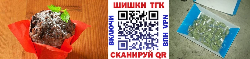 Canna-Cookies конопля  сайты даркнета официальный сайт  Зеленодольск 