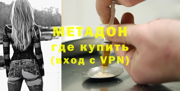Альфа ПВП Новозыбков