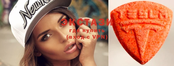 mix Нефтегорск