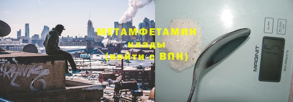 альфа пвп Новодвинск