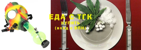 альфа пвп Новодвинск