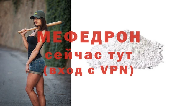 гашишное масло Надым