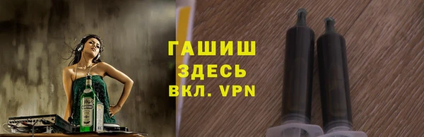марихуана Тайга