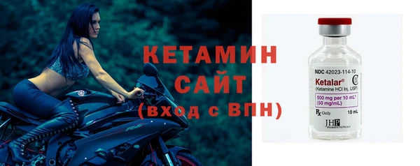 Альфа ПВП Новозыбков