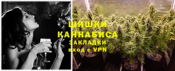 наркотики Тавда