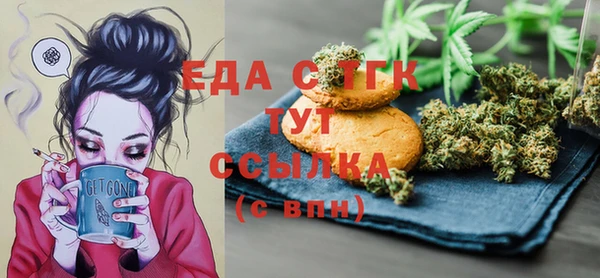 альфа пвп Новодвинск