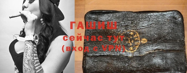 кокс Няндома