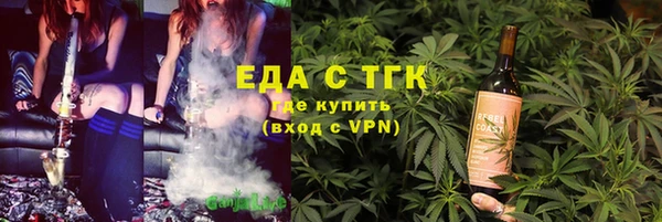 соль курить ск Нягань