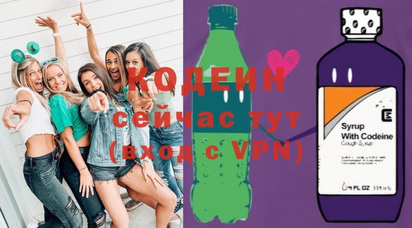 дистиллят марихуана Гусев
