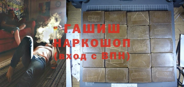 mdma Наволоки