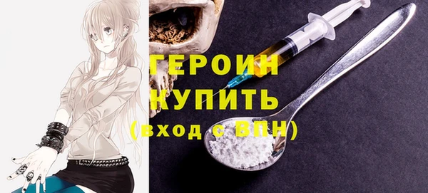 mix Нефтегорск