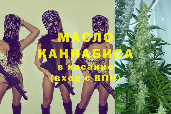 Альфа ПВП Новозыбков