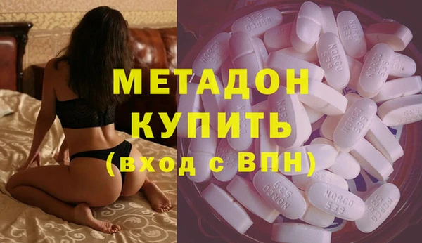 альфа пвп Новодвинск