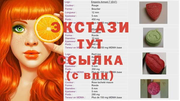 mdma Наволоки