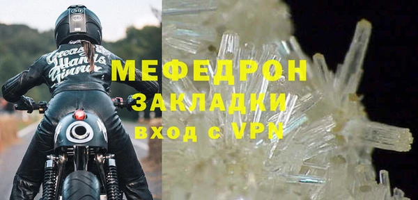 Альфа ПВП Новозыбков