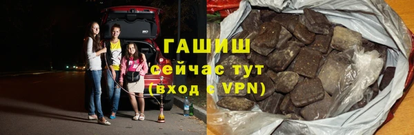Альфа ПВП Новозыбков