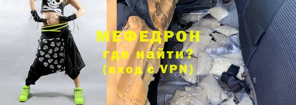 альфа пвп Новодвинск