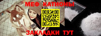 бутик Волжский