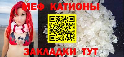 кокаин перу Волжск