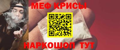 бутик Волжский