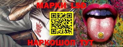 метамфетамин Гагарин