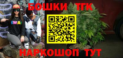 амфетамин Волгодонск