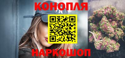 кокаин перу Волжск