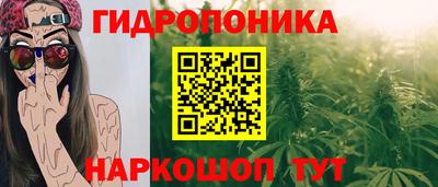 а пвп мука Гусев