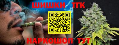 кокаин перу Волжск