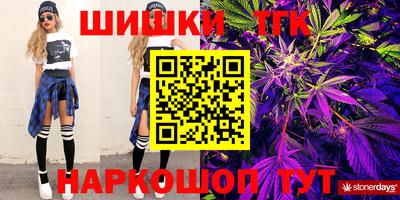 мефедрон мука Гусиноозёрск