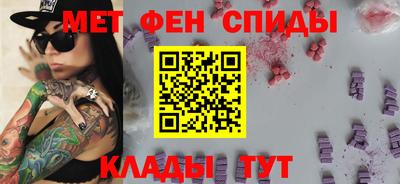 кокаин перу Волжск