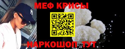 бутик Волжский