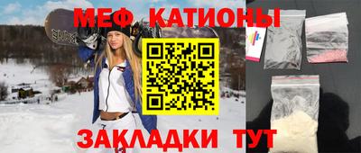 кокаин перу Волжск