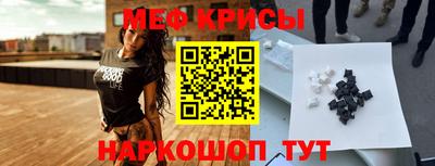 бутик Волжский