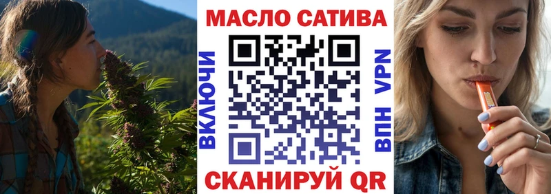 купить наркотик  Зеленодольск  Дистиллят ТГК Wax 